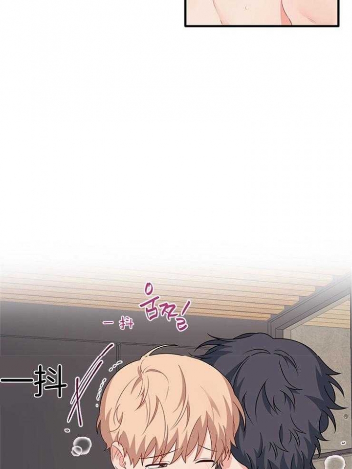 《血与爱》漫画最新章节第77话免费下拉式在线观看章节第【2】张图片