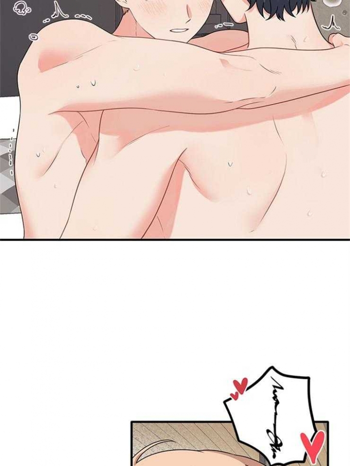 《血与爱》漫画最新章节第77话免费下拉式在线观看章节第【3】张图片