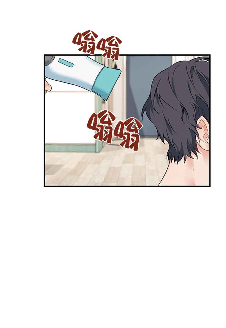 《血与爱》漫画最新章节第27话免费下拉式在线观看章节第【22】张图片