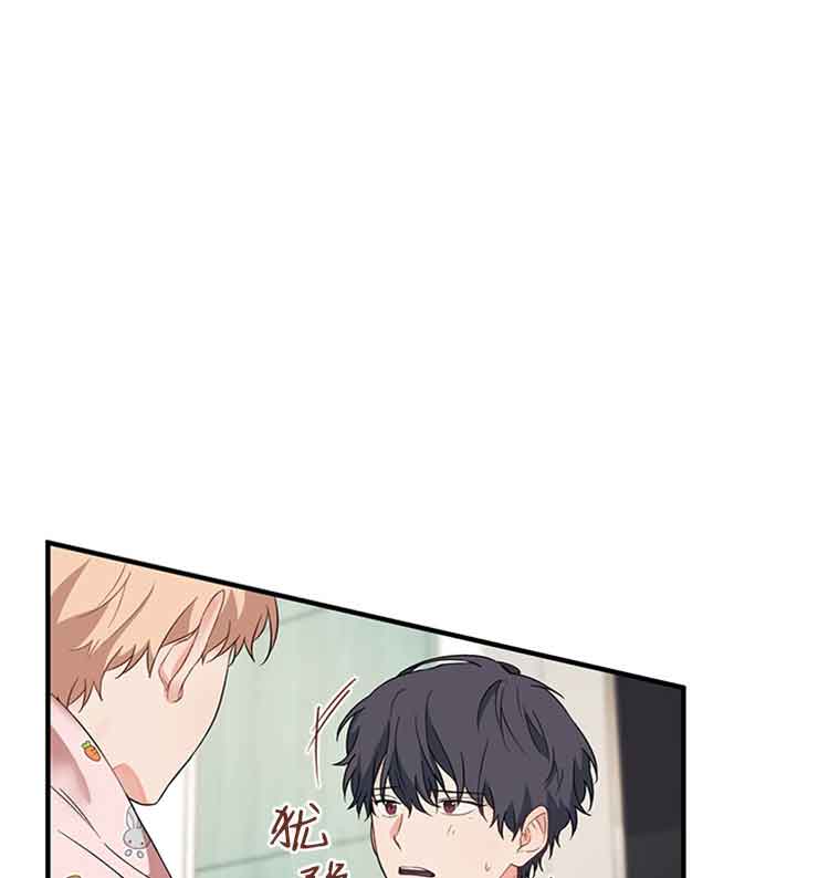 《血与爱》漫画最新章节第29话免费下拉式在线观看章节第【1】张图片