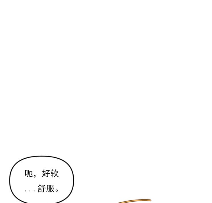 《血与爱》漫画最新章节第34话免费下拉式在线观看章节第【25】张图片