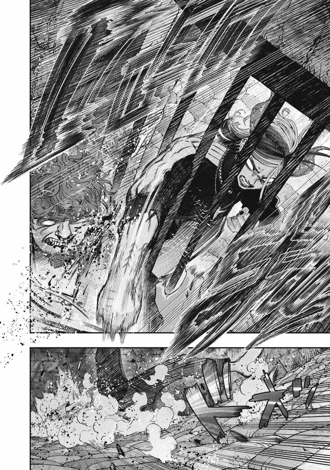 《高度发达的医学与魔法别无二致》漫画最新章节第12话免费下拉式在线观看章节第【39】张图片