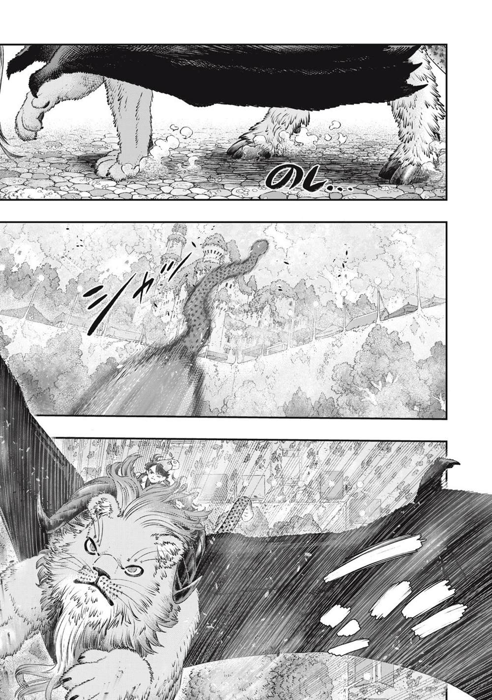 《高度发达的医学与魔法别无二致》漫画最新章节第11话免费下拉式在线观看章节第【13】张图片