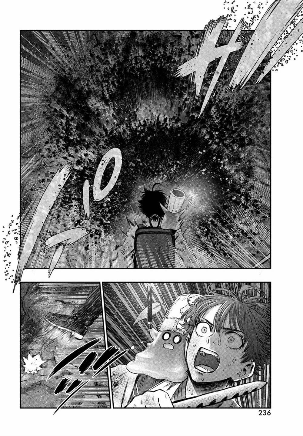 《高度发达的医学与魔法别无二致》漫画最新章节第8话免费下拉式在线观看章节第【16】张图片