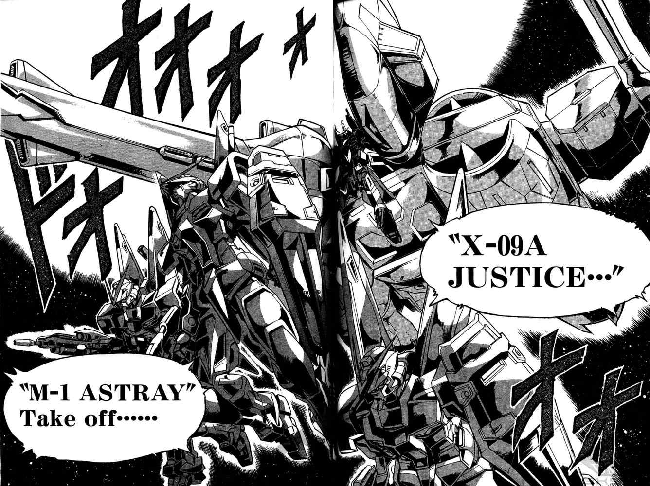 《机动战士高达SEED ASTRAY R》漫画最新章节第14话免费下拉式在线观看章节第【26】张图片