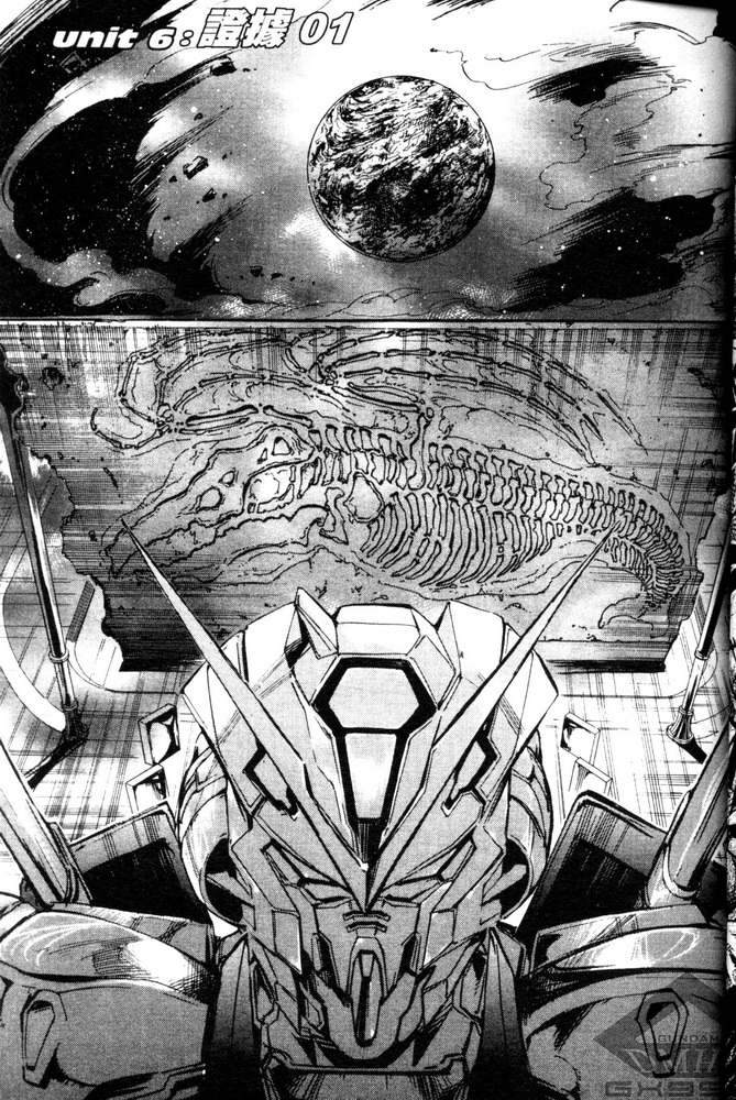 《机动战士高达SEED ASTRAY R》漫画最新章节第6话免费下拉式在线观看章节第【1】张图片