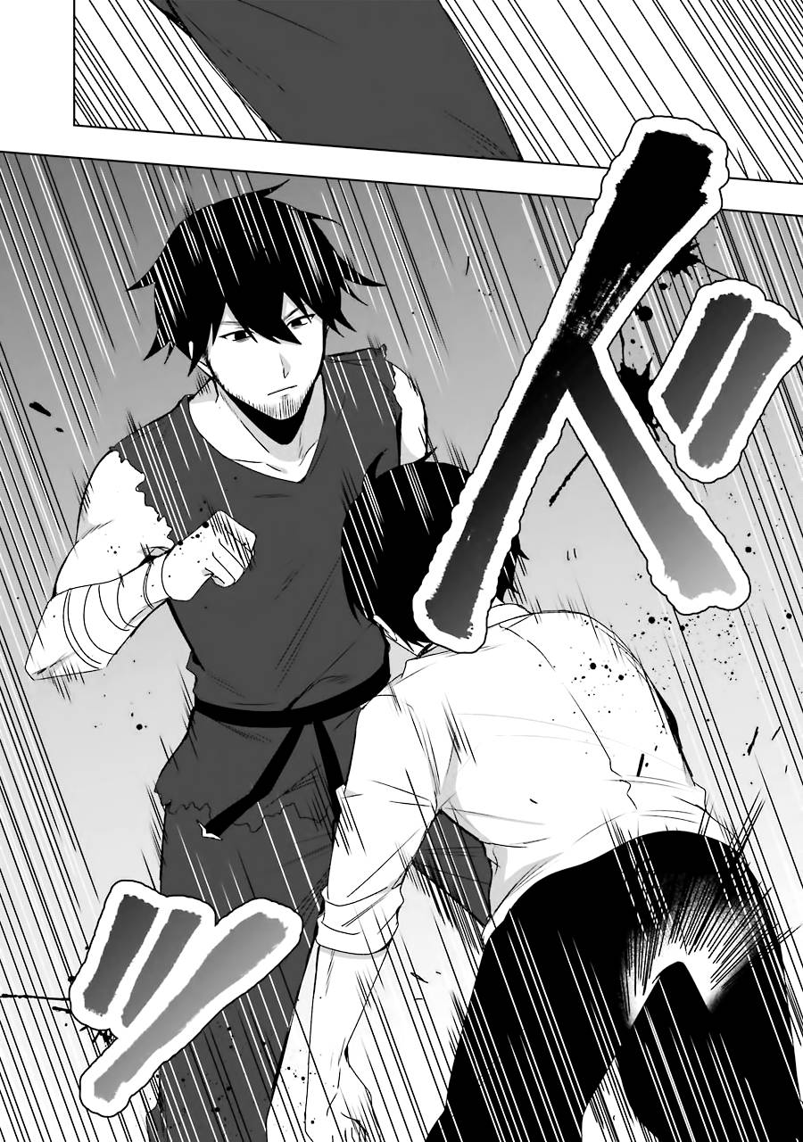 《因为卑鄙无耻而被踢出了勇者小队 从此不去工作了》漫画最新章节第2话免费下拉式在线观看章节第【25】张图片