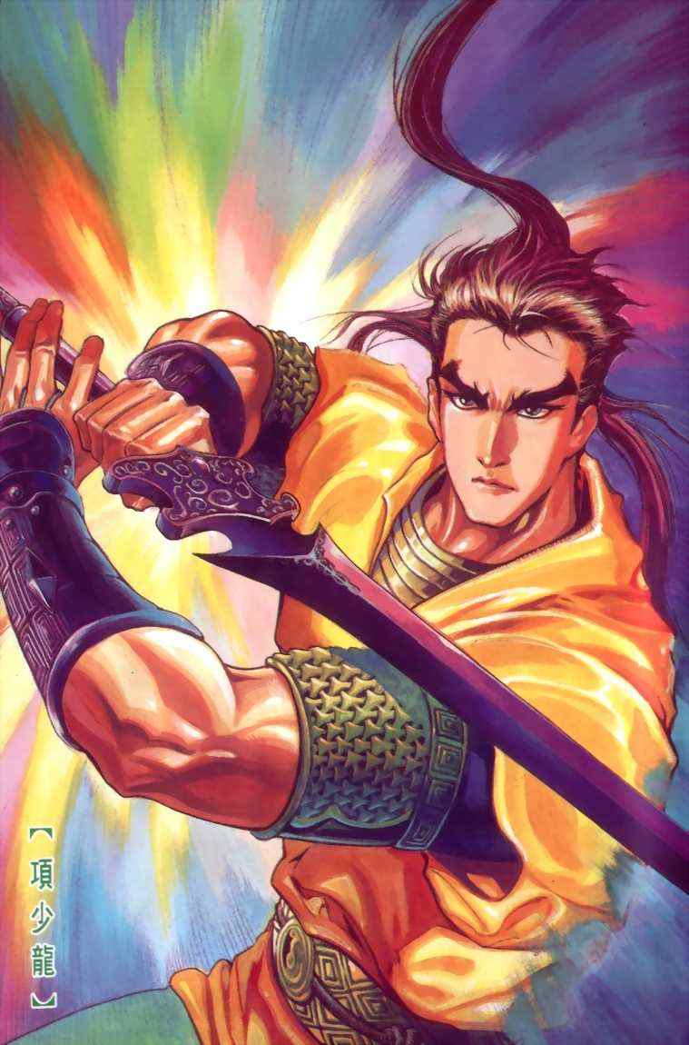 《MF Ghost》漫画最新章节第15话免费下拉式在线观看章节第【103】张图片