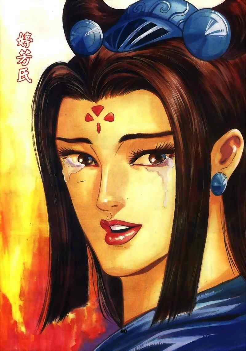 《MF Ghost》漫画最新章节第15话免费下拉式在线观看章节第【102】张图片