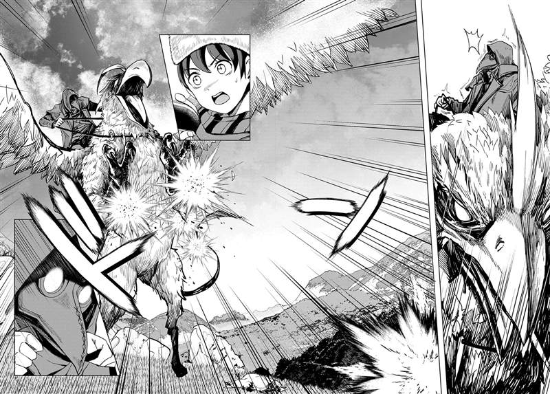 《北海道的现役猎人被丢到异世界》漫画最新章节第11话免费下拉式在线观看章节第【6】张图片