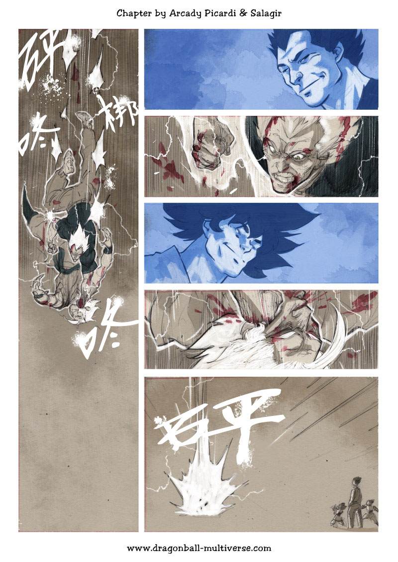 《龙珠超次元乱战》漫画最新章节第78话 长辈们的力量免费下拉式在线观看章节第【7】张图片