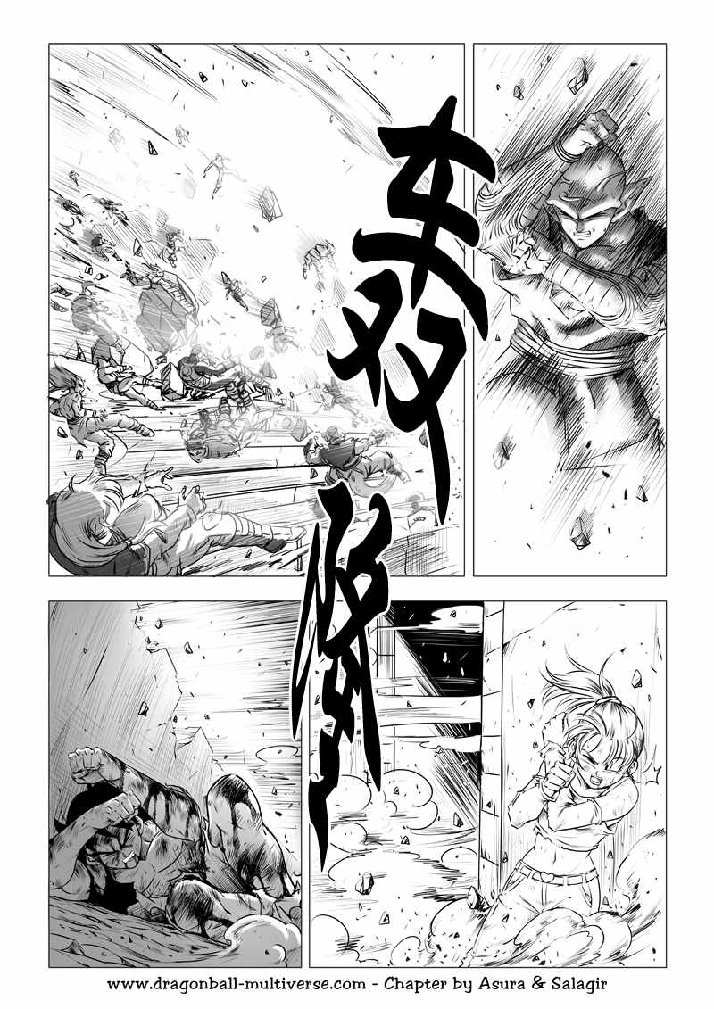 《龙珠超次元乱战》漫画最新章节第70话免费下拉式在线观看章节第【20】张图片