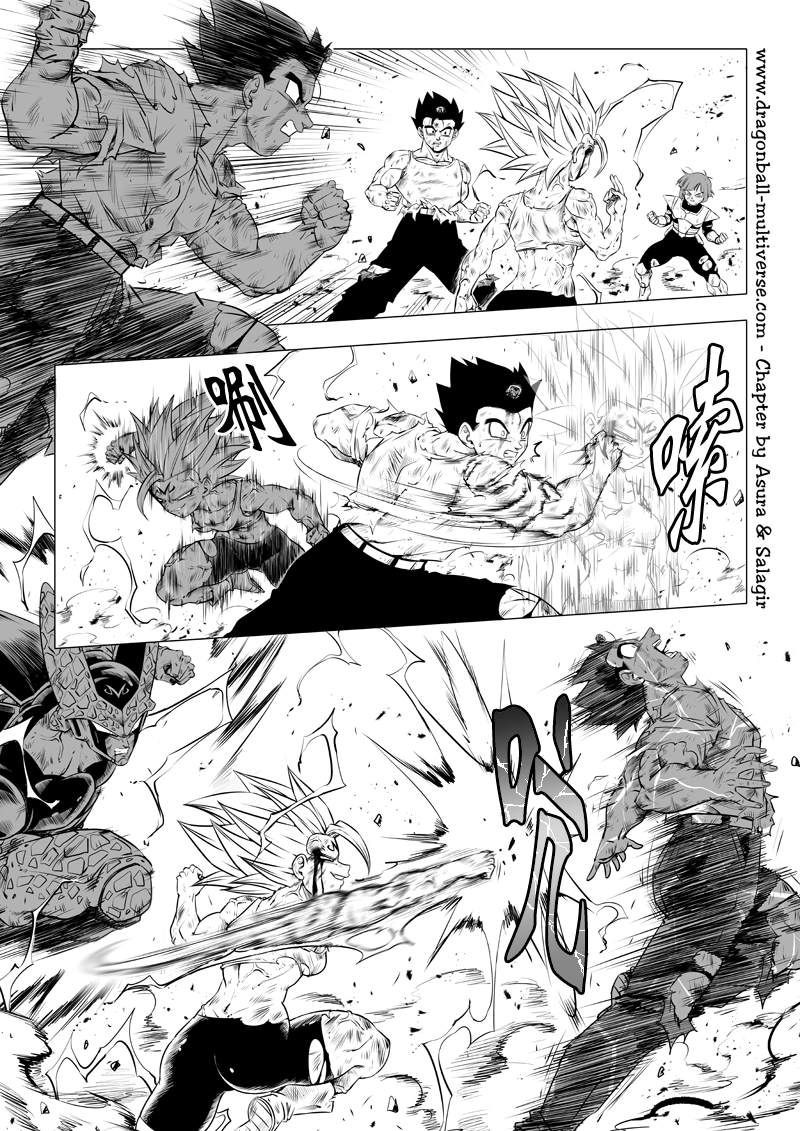 《龙珠超次元乱战》漫画最新章节第73话 武道会大逃杀（6）：怒潮爆裂免费下拉式在线观看章节第【6】张图片