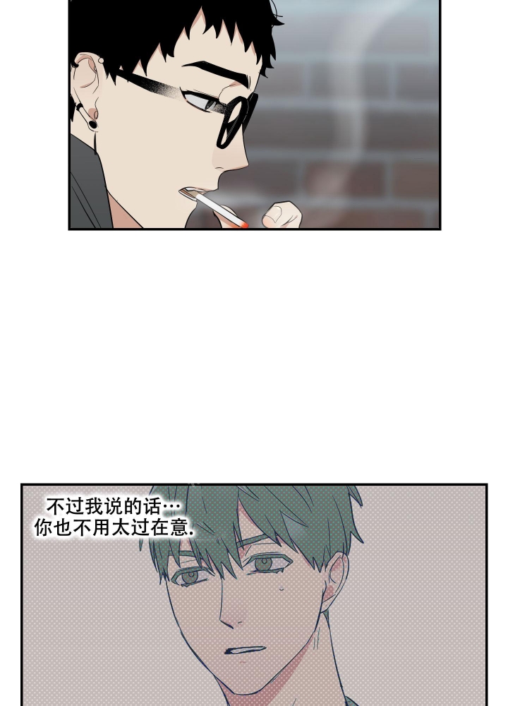 《日常生活》漫画最新章节第10话免费下拉式在线观看章节第【35】张图片