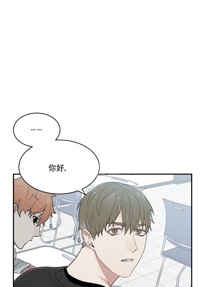 《日常生活》漫画最新章节第6话免费下拉式在线观看章节第【13】张图片