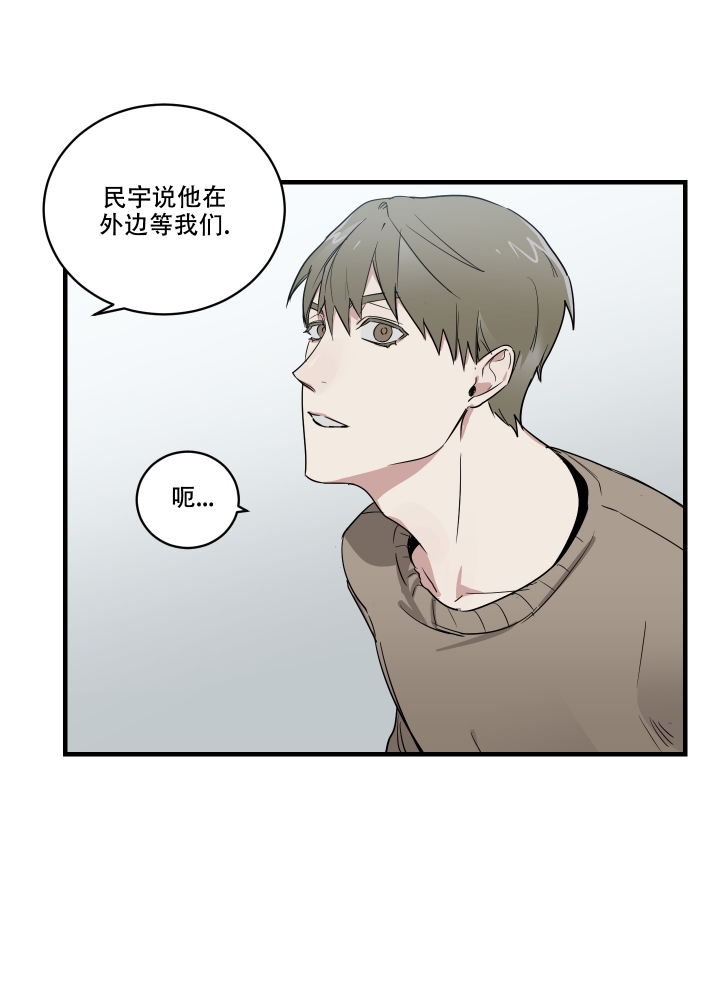 《日常生活》漫画最新章节第1话免费下拉式在线观看章节第【30】张图片