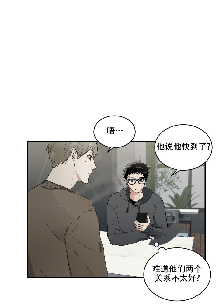 《日常生活》漫画最新章节第8话免费下拉式在线观看章节第【28】张图片