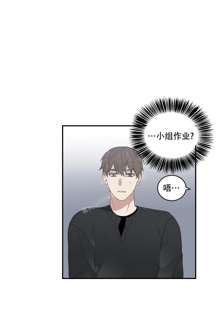 《日常生活》漫画最新章节第6话免费下拉式在线观看章节第【23】张图片