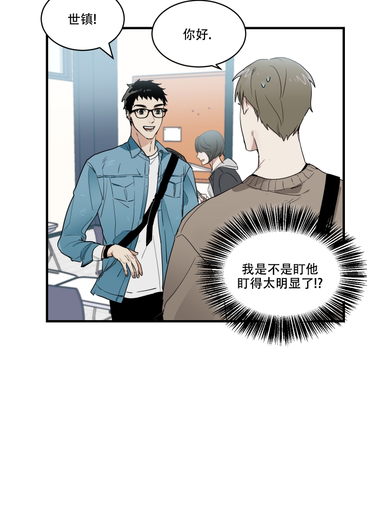 《日常生活》漫画最新章节第1话免费下拉式在线观看章节第【35】张图片