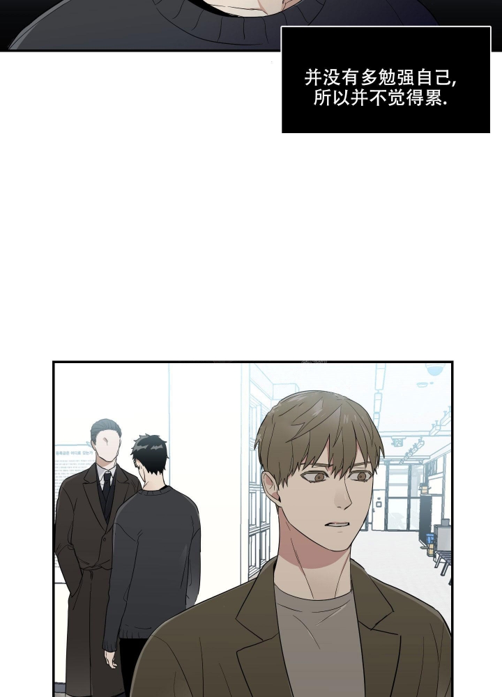 《日常生活》漫画最新章节第11话免费下拉式在线观看章节第【27】张图片