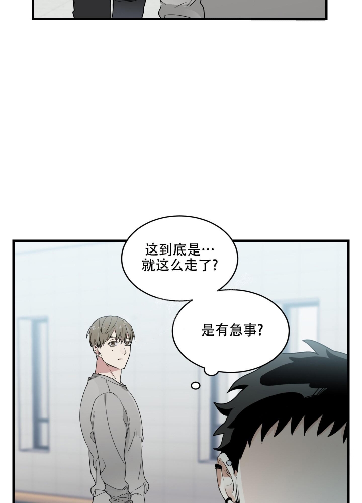 《日常生活》漫画最新章节第4话免费下拉式在线观看章节第【27】张图片