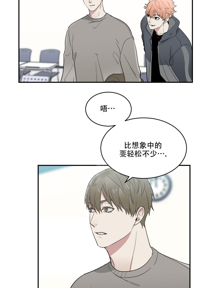 《日常生活》漫画最新章节第11话免费下拉式在线观看章节第【13】张图片