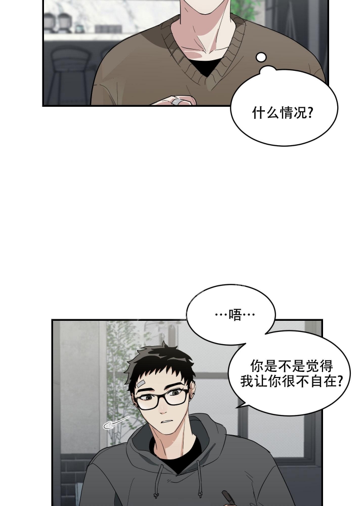 《日常生活》漫画最新章节第7话免费下拉式在线观看章节第【27】张图片