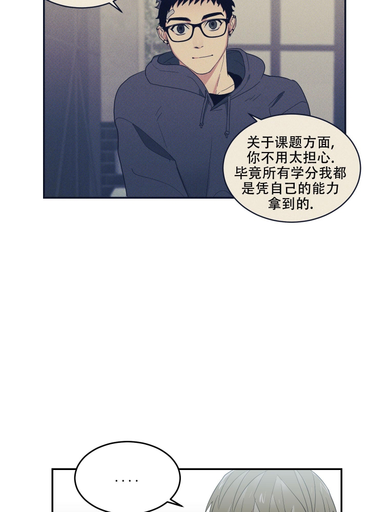 《日常生活》漫画最新章节第10话免费下拉式在线观看章节第【28】张图片