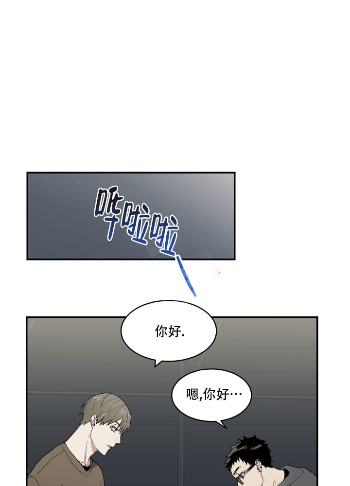 《日常生活》漫画最新章节第7话免费下拉式在线观看章节第【22】张图片