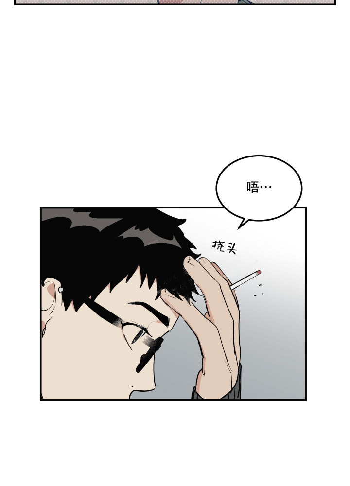 《日常生活》漫画最新章节第10话免费下拉式在线观看章节第【36】张图片