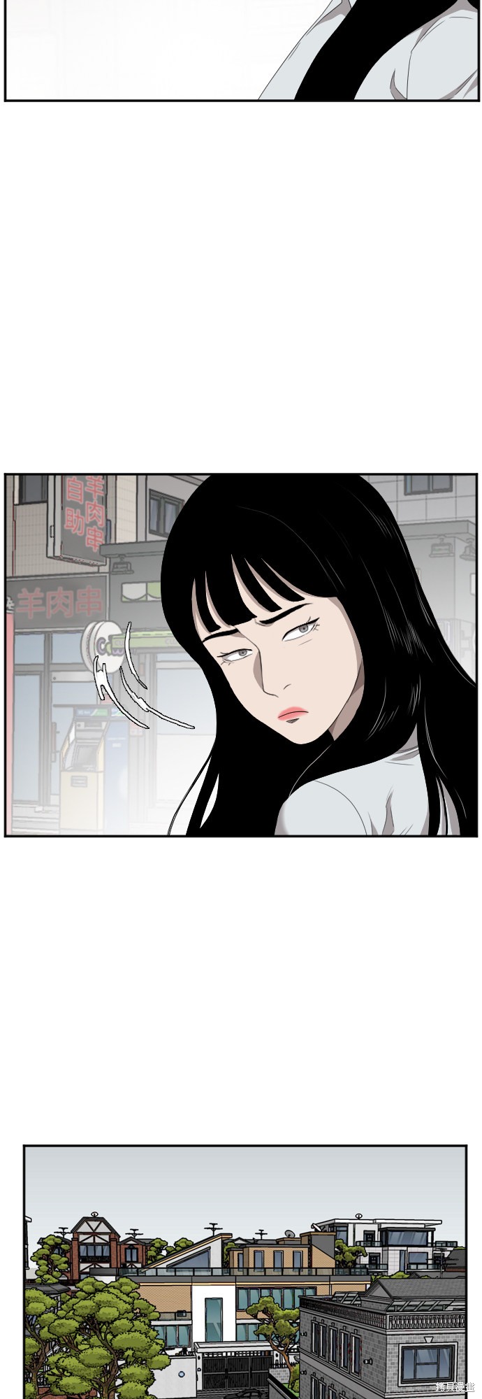 《我是坏小子》漫画最新章节第47话免费下拉式在线观看章节第【15】张图片