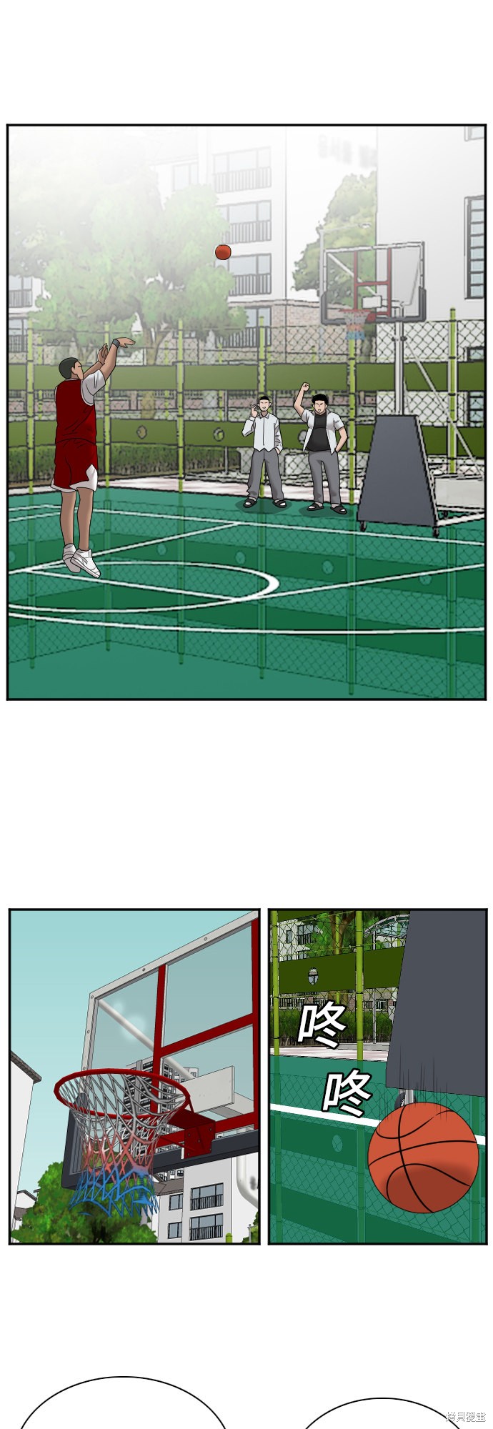 《我是坏小子》漫画最新章节第48话免费下拉式在线观看章节第【62】张图片