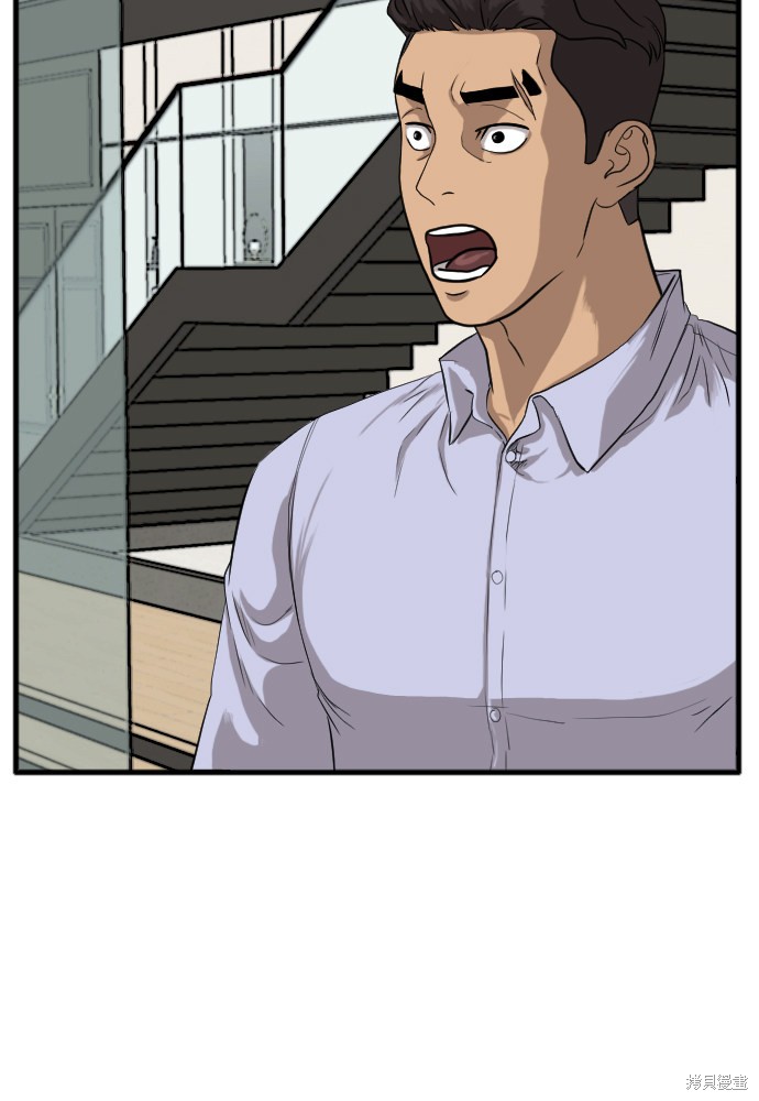 《我是坏小子》漫画最新章节第14话免费下拉式在线观看章节第【40】张图片