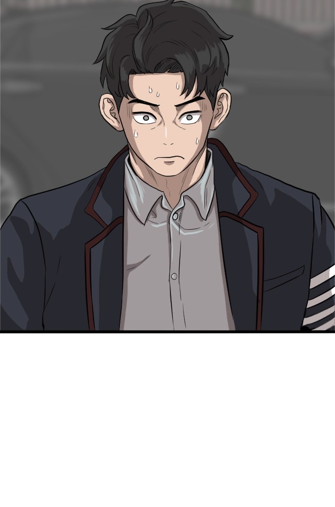 《我是坏小子》漫画最新章节第17话免费下拉式在线观看章节第【73】张图片