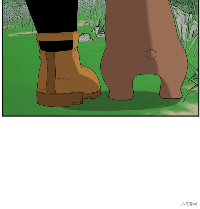 《我是坏小子》漫画最新章节第68话免费下拉式在线观看章节第【16】张图片