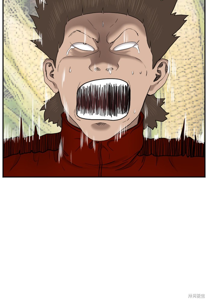 《我是坏小子》漫画最新章节第33话免费下拉式在线观看章节第【32】张图片