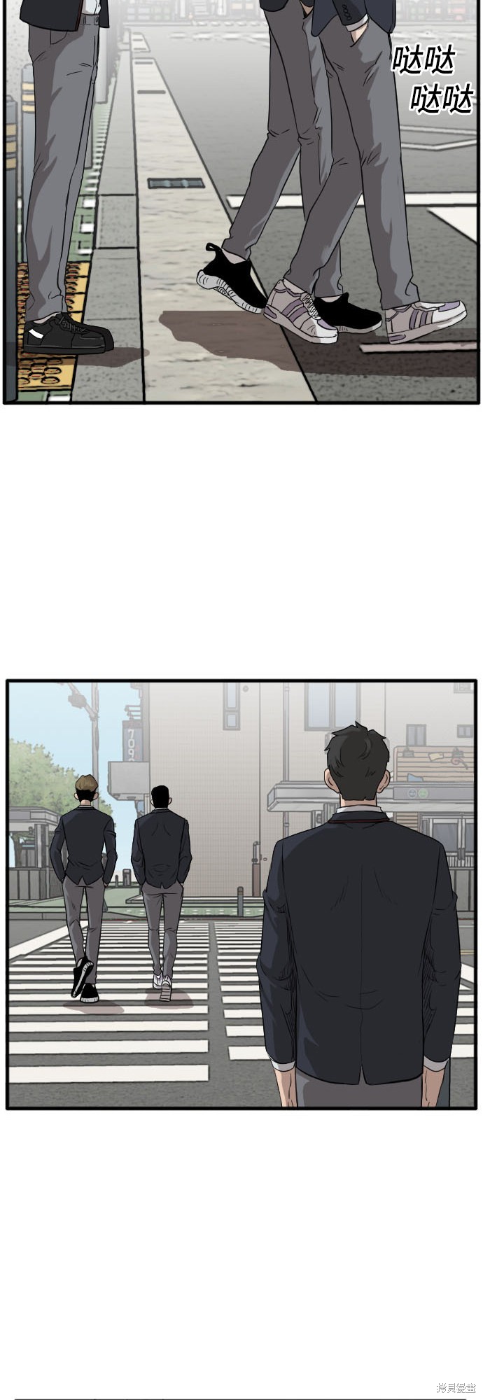 《我是坏小子》漫画最新章节第5话免费下拉式在线观看章节第【41】张图片