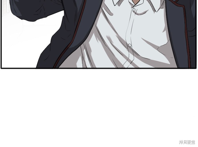 《我是坏小子》漫画最新章节第17话免费下拉式在线观看章节第【26】张图片