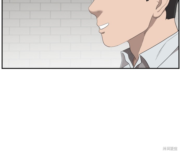 《我是坏小子》漫画最新章节第46话免费下拉式在线观看章节第【127】张图片