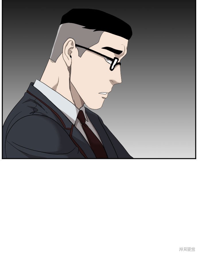 《我是坏小子》漫画最新章节第50话免费下拉式在线观看章节第【58】张图片
