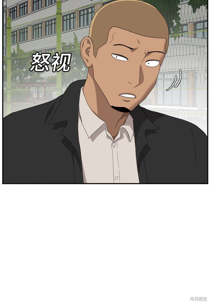 《我是坏小子》漫画最新章节第43话免费下拉式在线观看章节第【65】张图片