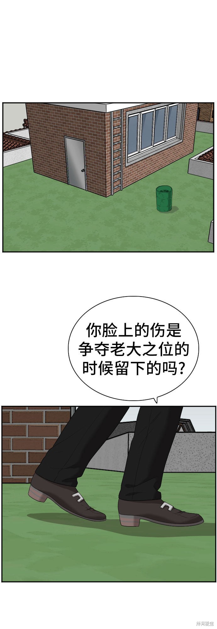 《我是坏小子》漫画最新章节第59话免费下拉式在线观看章节第【26】张图片