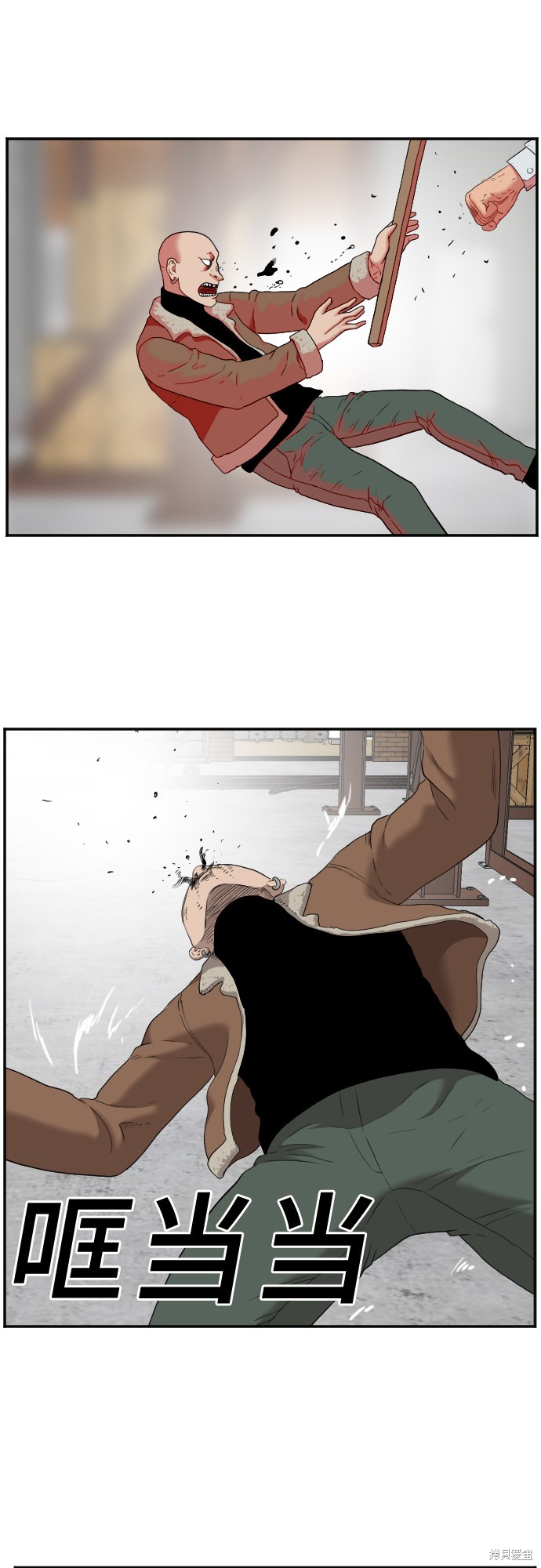 《我是坏小子》漫画最新章节第33话免费下拉式在线观看章节第【49】张图片