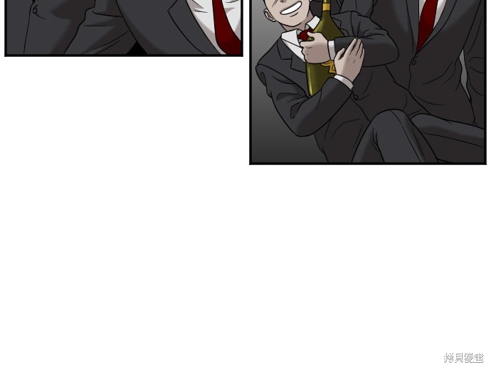 《我是坏小子》漫画最新章节第28话免费下拉式在线观看章节第【40】张图片