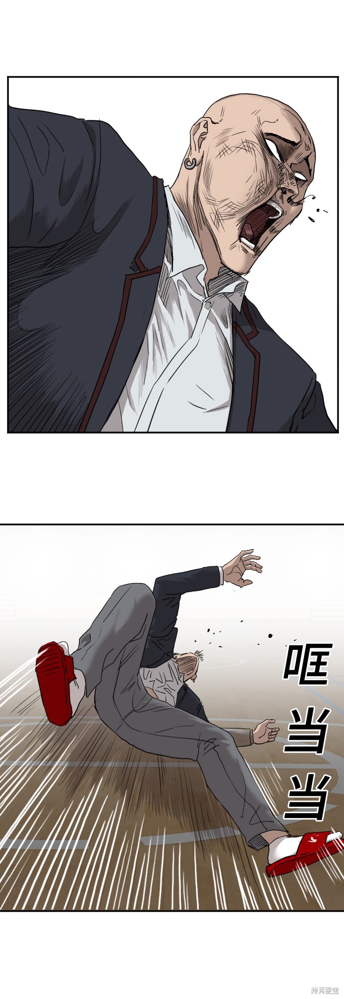 《我是坏小子》漫画最新章节第24话免费下拉式在线观看章节第【39】张图片