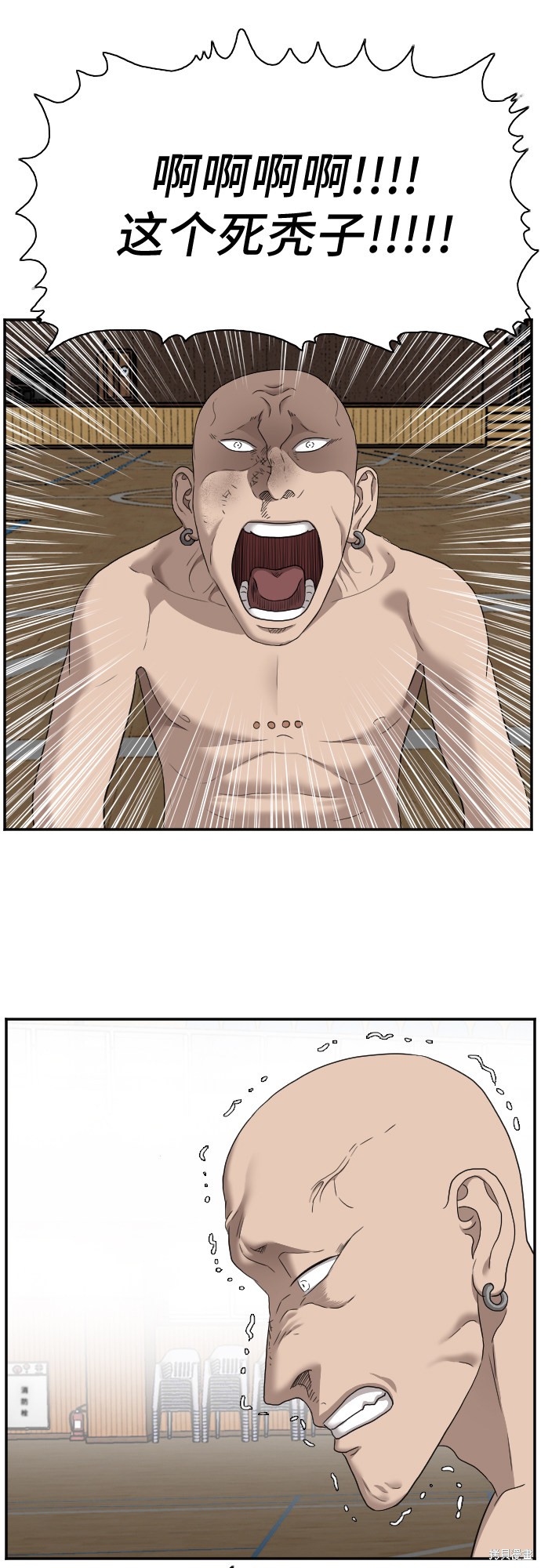 《我是坏小子》漫画最新章节第26话免费下拉式在线观看章节第【65】张图片