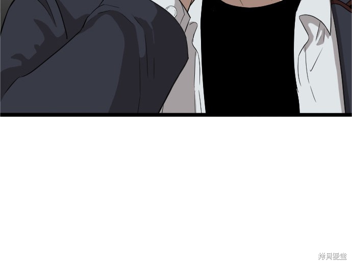 《我是坏小子》漫画最新章节第8话免费下拉式在线观看章节第【20】张图片