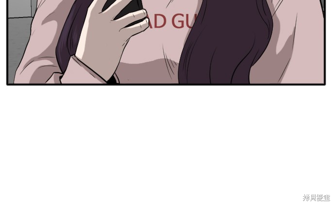 《我是坏小子》漫画最新章节第15话免费下拉式在线观看章节第【34】张图片