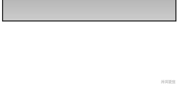 《我是坏小子》漫画最新章节第22话免费下拉式在线观看章节第【39】张图片