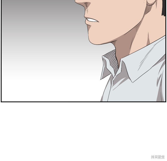 《我是坏小子》漫画最新章节第25话免费下拉式在线观看章节第【18】张图片
